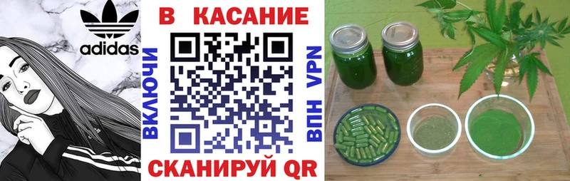 Названия наркотиков Высоцк Героин Канабис COCAIN Альфа ПВП Меф ГАШИШ