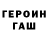 APVP мука PSG Alimov
