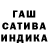 ГАШ 40% ТГК Jakob Griffith