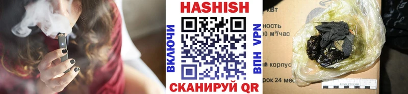 дарнет шоп  кракен ссылки  ГАШИШ ice o lator  Высоцк 