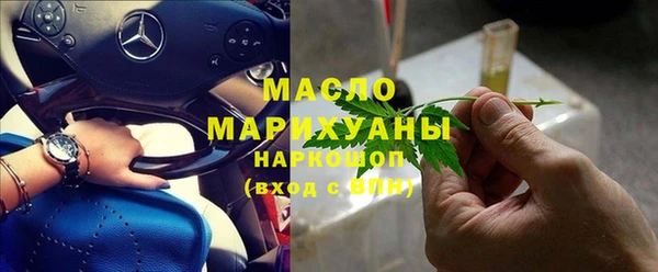 прущие грибы Белокуриха