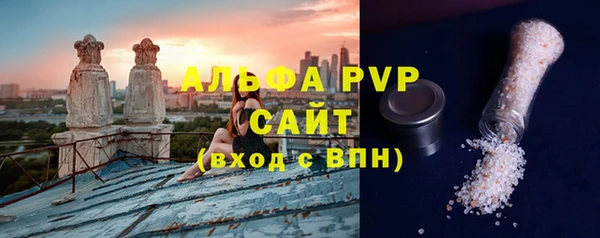 кокаин перу Беломорск