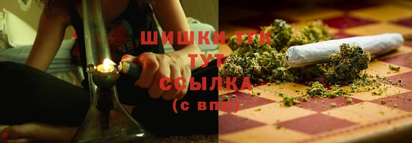 кокаин перу Беломорск