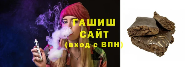 кокаин перу Беломорск