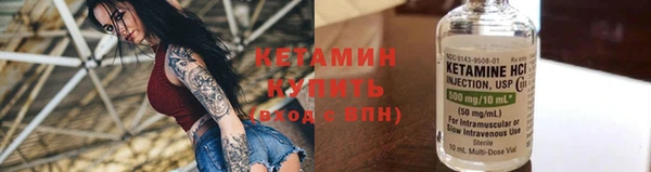 молекула духа Белоозёрский