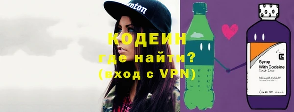 кокаин перу Беломорск