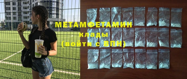 прущие грибы Белокуриха