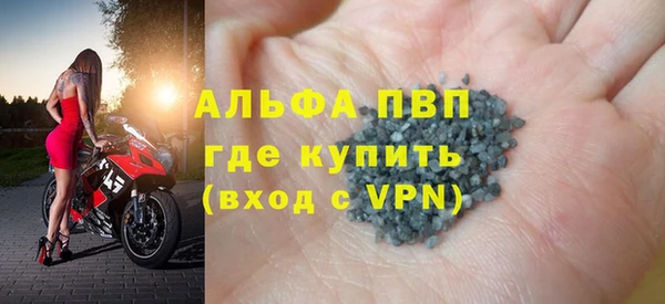 кокаин перу Беломорск