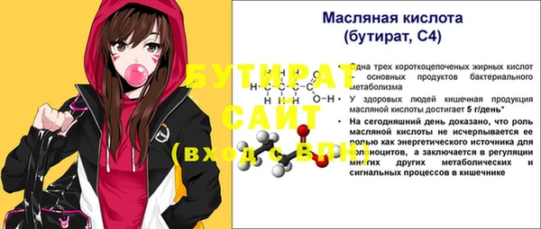 кокаин перу Беломорск