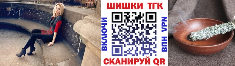 Конопля MAZAR  что такое   Высоцк 